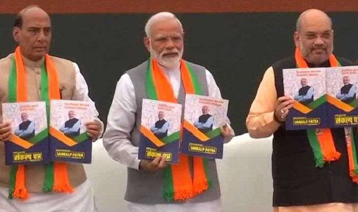 BJP Releases Manifesto With Focus on Ram Mandir, Jobs And Farmers BJP Releases Manifesto