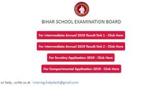 Bihar Board 10th Result 2019: मैट्रिक परीक्षा का रिजल्ट कल जारी होगा, यहां चेक करें 10वीं का परिणाम
