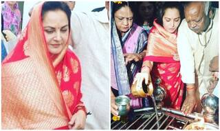 जन्‍मदिन पर आज रामपुर से नामांकन करेंगी जयाप्रदा, पहले लिया शिवजी का आशीर्वाद