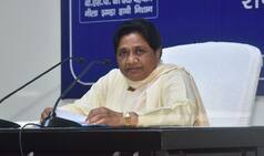 BSP Names Danish Ali as Its Leader in Lok Sabha; Anand Kumar Becomes Vice President of Party