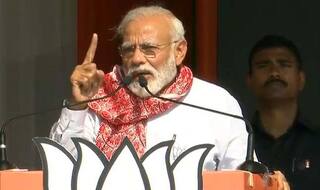 PM Modi Slams Congress, Communists For 'Blatant Double Standards on Women Empowerment'