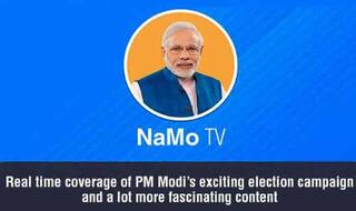 NaMo TV Violates Model Code of Conduct? EC to Decide After I&B Ministry's Reply Today