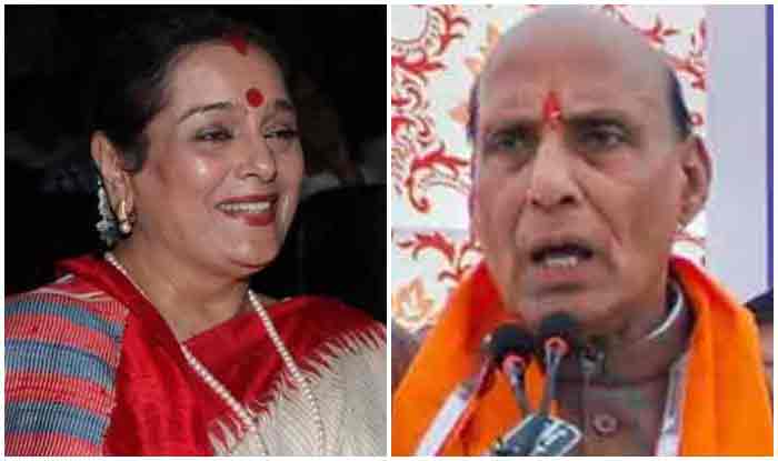 Image result for poonam sinha with  rajnath singh