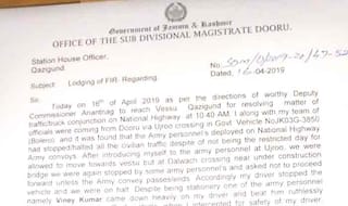 कश्मीर में चुनाव ड्यूटी पर जा रहे एसडीएम के साथ हाथापाई, सेना के जवानों के खिलाफ एफआईआर