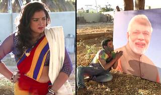 Amrapali Dubey-Nirahua Aka Dinesh Lal Yadav's Song Puranki Biwi Band Kar Da Modiji Goes Viral Like Never Before