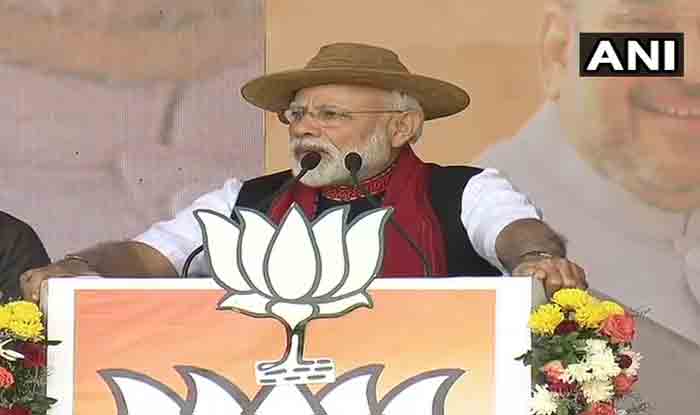 PM Modi Attacks Congress, Calls Its Manifesto    Dhakosla Patra