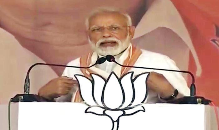 Dedicate Your First Vote to Brave Jawans, PM Modi Urges Youngsters Dedicate Your First Vote to Brave Jawans, PM Modi Urges Youngsters