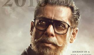 सलमान खान अनोखे अंदाज में फैन्स को देंगे ईद का तोहफा, रिलीज होगी फिल्म 'भारत'