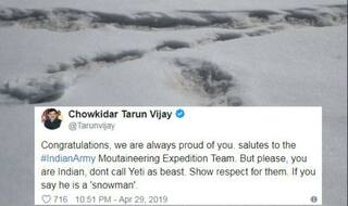 Yeti Footprints Spotted by Indian Army, BJP Leader Says 'Show Respect', Twitterati is Speechless