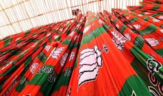 Gujarat Elections 2022: BJP Releases First List of 160 Candidates, CM Bhupendra Patel to Contest from Ghatlodia
