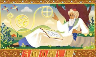 Google Honours Renowned Mathematician, Astronomer, Poet Omar Khayyam With Doodle
