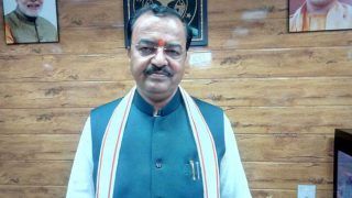 Maharashtra Assembly Election 2019: Giving Votes to BJP Will Mean Nuclear Bomb Dropped on Pakistan, Says Keshav Prasad Maurya