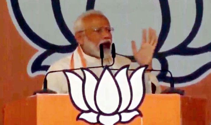 Ab ki Baar 300 Paar, Phir ek Baar Modi Sarkar: PM Roars in Madhya Pradesh on Last Day of Campaign