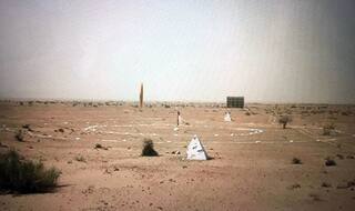 Pokhran: DRDO Successfully Test-Fires Inertially Guided Bomb