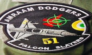 IAF Pilot Abhinandan   s Squadron Gets New Uniform Patch, Commemorates F-16 Dogfight