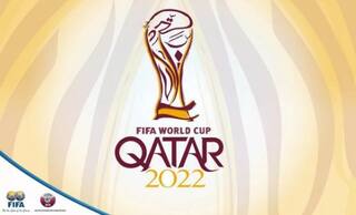 2022 FIFA World Cup To Continue With 32-Team Format