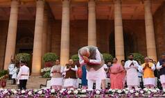 इस VIDEO में देखें पीएम मोदी के शपथ ग्रहण समारोह के बेस्ट मोमेंट