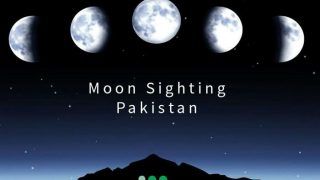 Eid 2019: Pakistan Launches its First Ever Moon-sighting Website