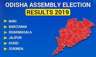 Odisha Assembly Election 2019 Results: Bari, Barchana, Dharmasala, Jajpur, Korei Sukinda Winners List