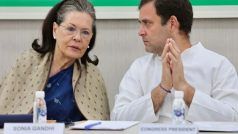 उदयपुर के ‘चिंतन शिविर’ से छूट गए 120 नेताओं के साथ अब कांग्रेस नेतृत्व करेगा चिंतन