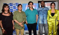 Actor Arbaaz Khan, Music Composer Lalit Pandit Launch Entertainment App
