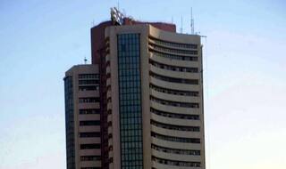 Investors Looking For Growth Measures in Union Budget 2019