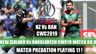 Dream11 Team Bangladesh vs New Zealand ICC Cricket World Cup 2019 – Cricket Prediction Tips For Today’s Match BAN vs NZ at The Kennington Oval, London