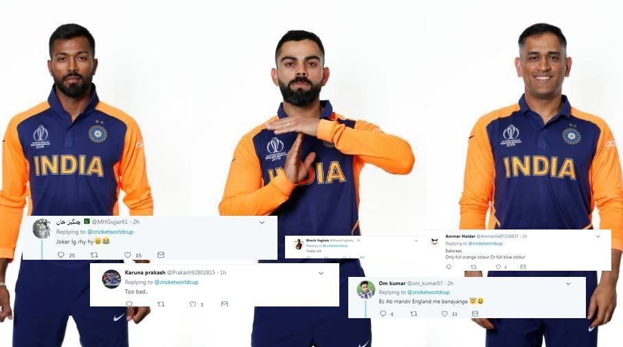India world cup new jersey 