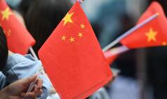 China Slams US Secretary Mike Pompeo For 'Slandering' Belt And Road Project