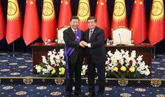 Chinese President Xi Jinping Awarded Kyrgyzstan's Highest Honour