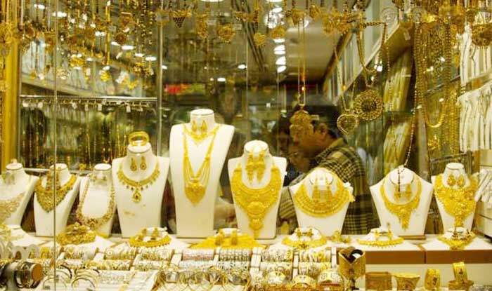 Gold Price At 43800 INR-Telugu Business News