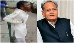 Alwar Mob Lynching: Victim Pehlu Khan Charged With 'Cow Smuggling'; Here's How CM Gehlot Reacted