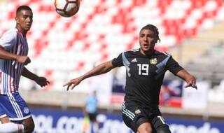 Copa America: Colombia Defeat Paraguay 1-0, Gustavo Cuellar Strikes