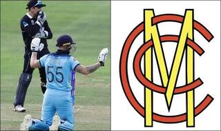 MCC to Review Overthrow Rule Which Cost New Zealand World Cup