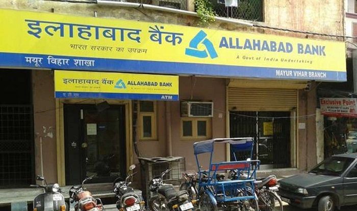 Allahabad Bank Indian Bank Merger This 155 Year Old Psb Will Cease To Exist On February 15