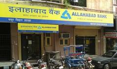 Bank Merger Alert: Account Holders Of These Banks Must Know The New Guidelines