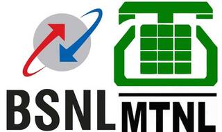 सरकारी महकमे में अब बजेगी सिर्फ BSNL-MTNL की ही घंटी, DoT ने जारी किया मेमोरेंडम