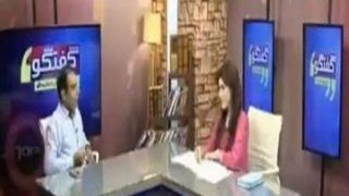 Pakistani Anchor Gets Trolled For Confusing Phone Company Apple Inc With Fruit- WATCH