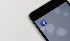 With 2.41 Billion Users, Facebook Posts Strong Results in Q2