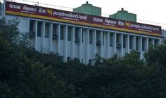 Bank Merger Will Not Help Recover Bad Loans: AIBEA