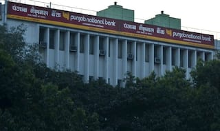 Bank Merger Will Not Help Recover Bad Loans: AIBEA