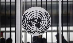 United Nations Nuclear Watchdog Holds Special Meeting on Iran in Vienna
