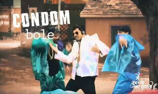 Here's a Rap Song to Promote Use of Condoms on World Population Day