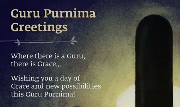 Image result for guru purnima message