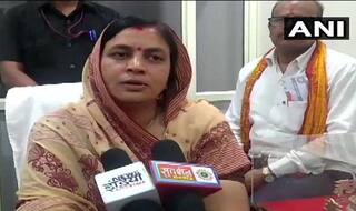 BJP MLA in MP Receives Letter Threatening to Kill Amit Shah, Blow up Railway Station, Govt Hospital