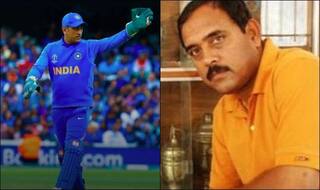 Dhoni's Childhood Coach Reveals His Retirement Plan, Says Parents Want Him to Come Home