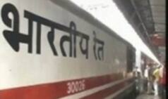 7th Pay Commission: Non-Gazetted Medical Staff of Railways Likely to Get Wage Hike