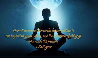 Happy Guru Purnima 2019 Messages, Quotes to Wish Your Favourite Teacher