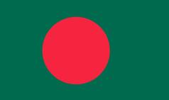Bangladesh Court Removes 'Virgin' Word From Marriage Registration Form