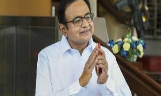 INX Media Case: चिदंबरम को जमानत तो मिल गई लेकिन जेल से अभी छूट नहीं पाएंगे, मामला बेहद पेचीदा है